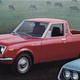 Illustration for article titled We Had No Idea Toyota Built A Coronamino But Now We Need One